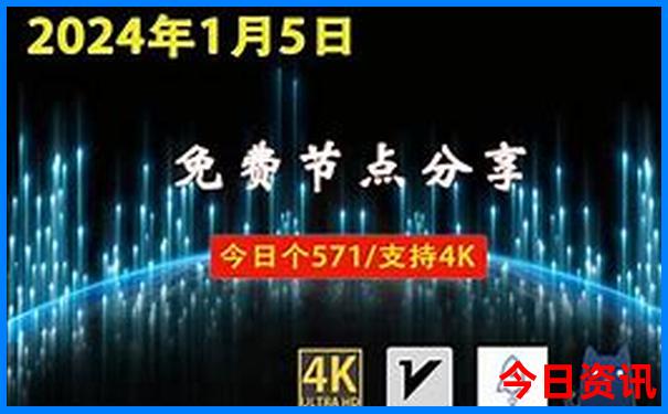 全国最热的是哪个城市