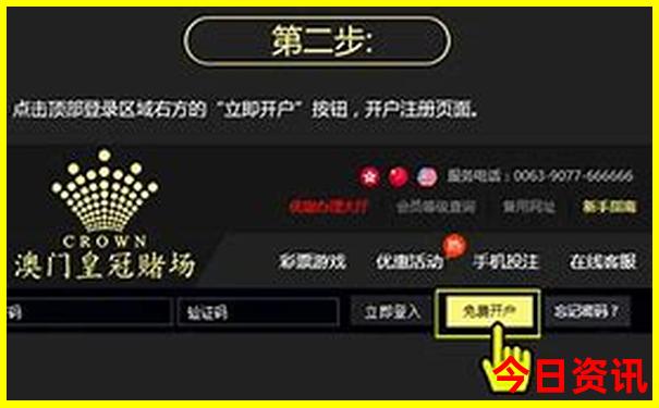 北海必去景点有哪些