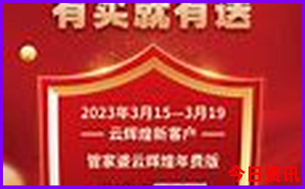 粤北自驾游最佳线路