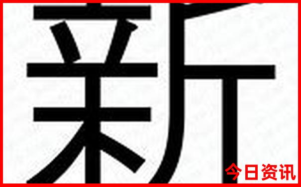 新安江最漂亮三个地方