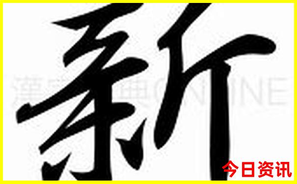 贵阳北站是哪个区